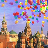 Интересная Москва | События, Места, Афиша