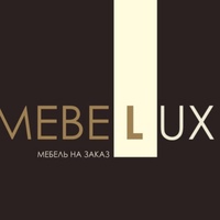 Lux Mebel, Казахстан, Петропавловск