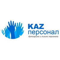 Personnel Kaz, Казахстан, Караганда