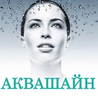 Aquashine Botulax, Россия, Санкт-Петербург