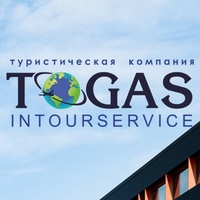 Интурсервис Тогас, Казахстан, Семей