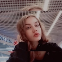 Бессмертных Ирина, Россия