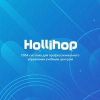 Hollihop Crm, Россия