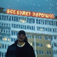 Акмалеев Хаким, Россия
