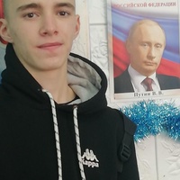 Юркин Кирилл, Россия, Ахтубинск