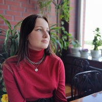 Понькина Аня, Россия, Пермь