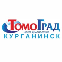 Курганинск Томоград