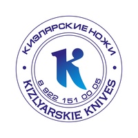 Кизляра Ножи, Россия, Москва