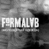 Владикавказ Formalab, Россия, Владикавказ
