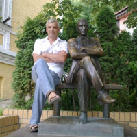 Лавренюк Александр, Украина, Киев