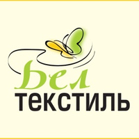 Белгород Белтекстиль, Россия, Белгород
