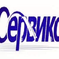 Иркутск Сервико, Россия, Иркутск