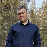 Иркутск Николай, Россия, Иркутск