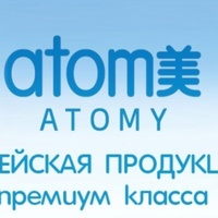 Абакан Атоми, Россия, Абакан