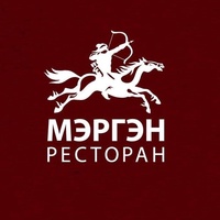 Баторович Мэргэн, Россия, Улан-Удэ