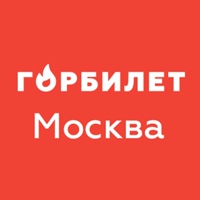 Горбилет Москва – билеты со скидкой