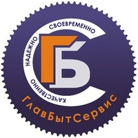 Сервисный Александр, Россия, Томск