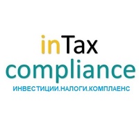InTaxCompliance (Инвестиции.Налоги.Комплаенс)