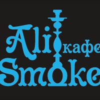 Smoke Ali, Украина, Харьков