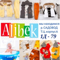 AliBek baby