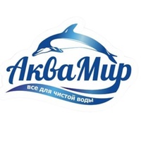 Шадринск Аквамир, Шадринск