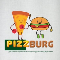 PizzBurg Доставка Пиццы и Бургеров в Дзержинске