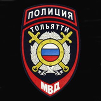 Тольятти Полиция, Россия, Тольятти