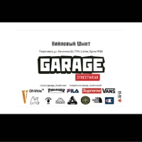 Streetwear Garage