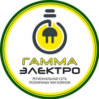 Электро Гамма, Иркутск