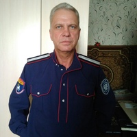 Саввушкин Алексей