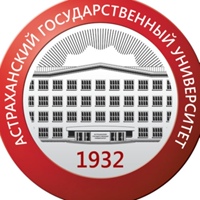 Факультет Исторический, Россия, Астрахань