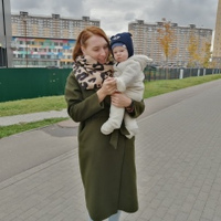 Гаврикова Наташа, Россия, Москва