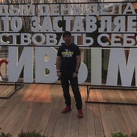 Головачев Виктор, Россия, Москва