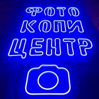Графф Копи, Казань