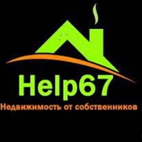 «HELP67»аренда квартир от собственников Смоленск