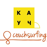КАУЧсерфинг и Путешествия. CouchSurfing