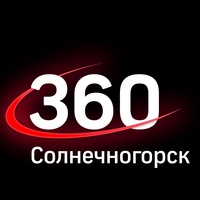 360° Солнечногорск