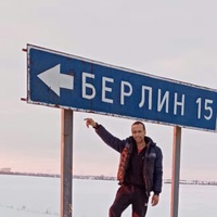 Алтынов Павел, Россия, Магнитогорск