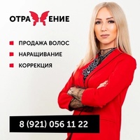 Капорская Екатерина, Россия, Череповец