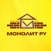 Отдел-Персонала Монолит, Россия, Верещагино