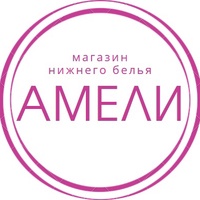 Радищева Амели, Россия, Рыбинск
