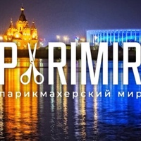 Нижний-Новгород Паримир