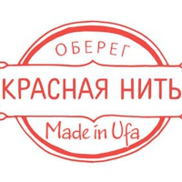 Хабиби Лилия, Россия, Уфа