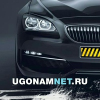 УгонамНет (ugonamnet.ru) УГОНЫ | ПОИСК СПб