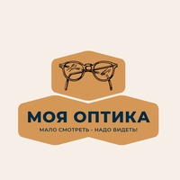 Оптика-Оптика Моя, Россия, Астрахань