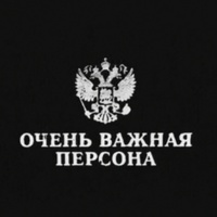 Габдрашитов Эльдар, Россия, Сургут