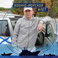 Жаворонков Сергей, Россия, Тольятти