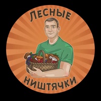 Постников Владимир, Россия, Нижний Тагил