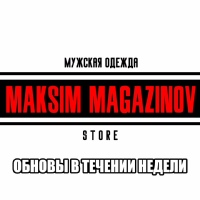 Магазинов Максим, Украина, Хмельницкий