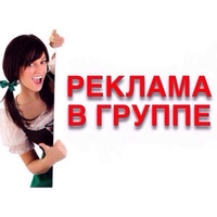 Свежие-Объявление Брянск, Россия, Брянск